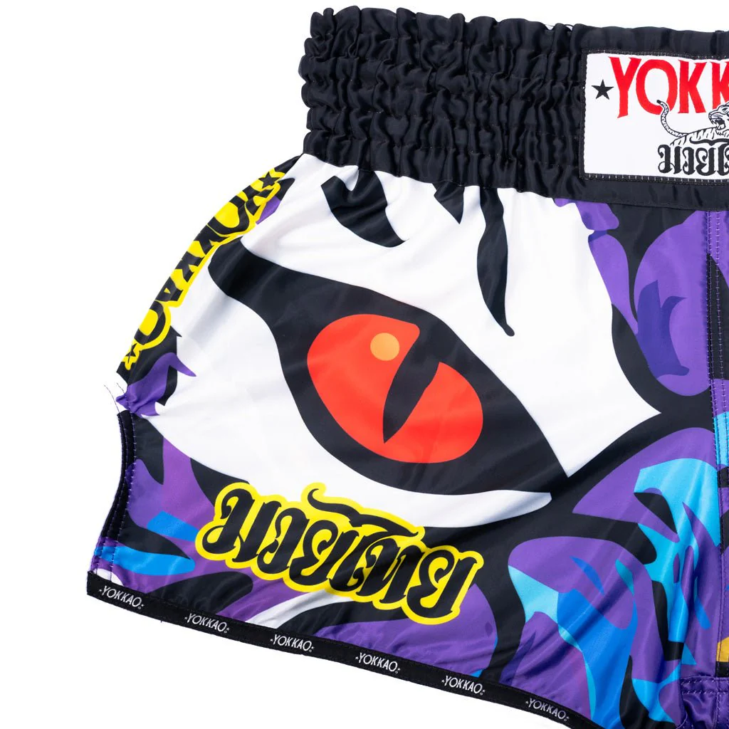 Angry Tiger Muay Thai Shorts - Image 4