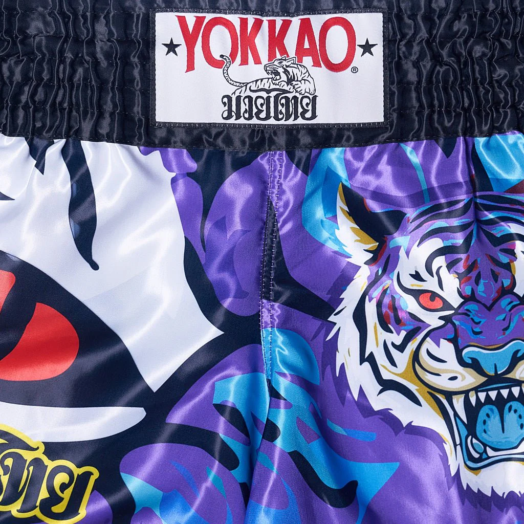 Angry Tiger Muay Thai Shorts - Image 6