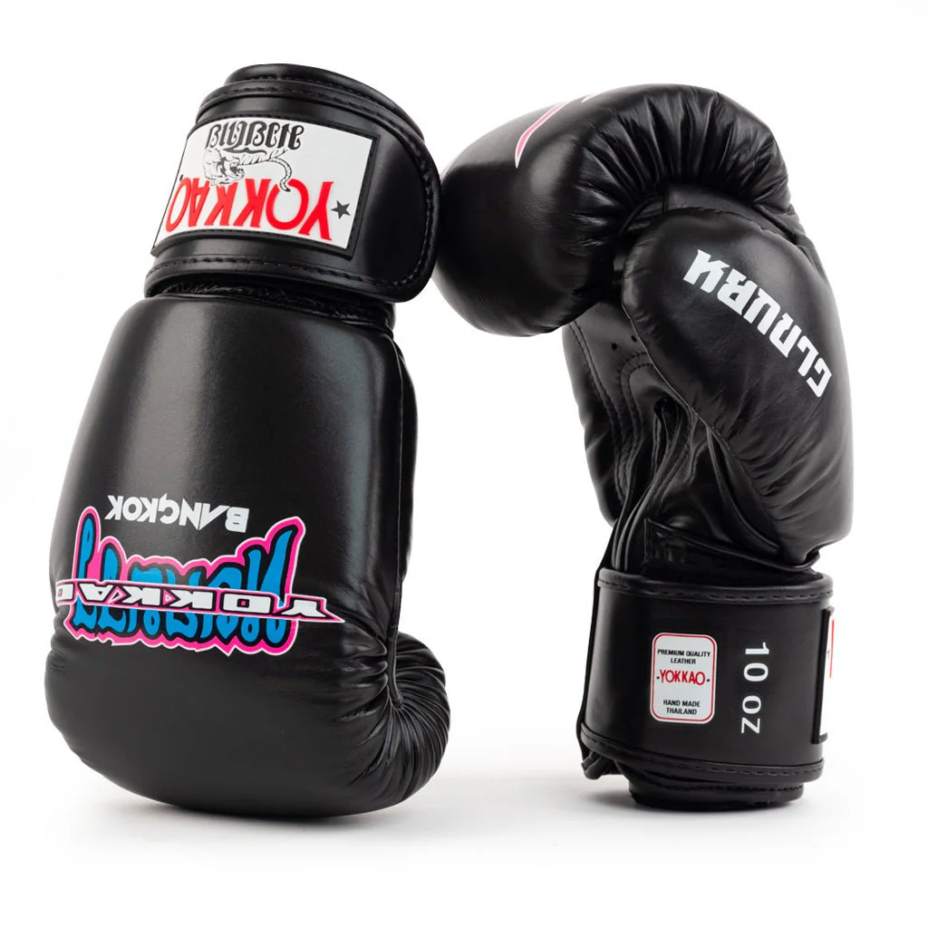 East Club Boxing Gloves - Image 2
