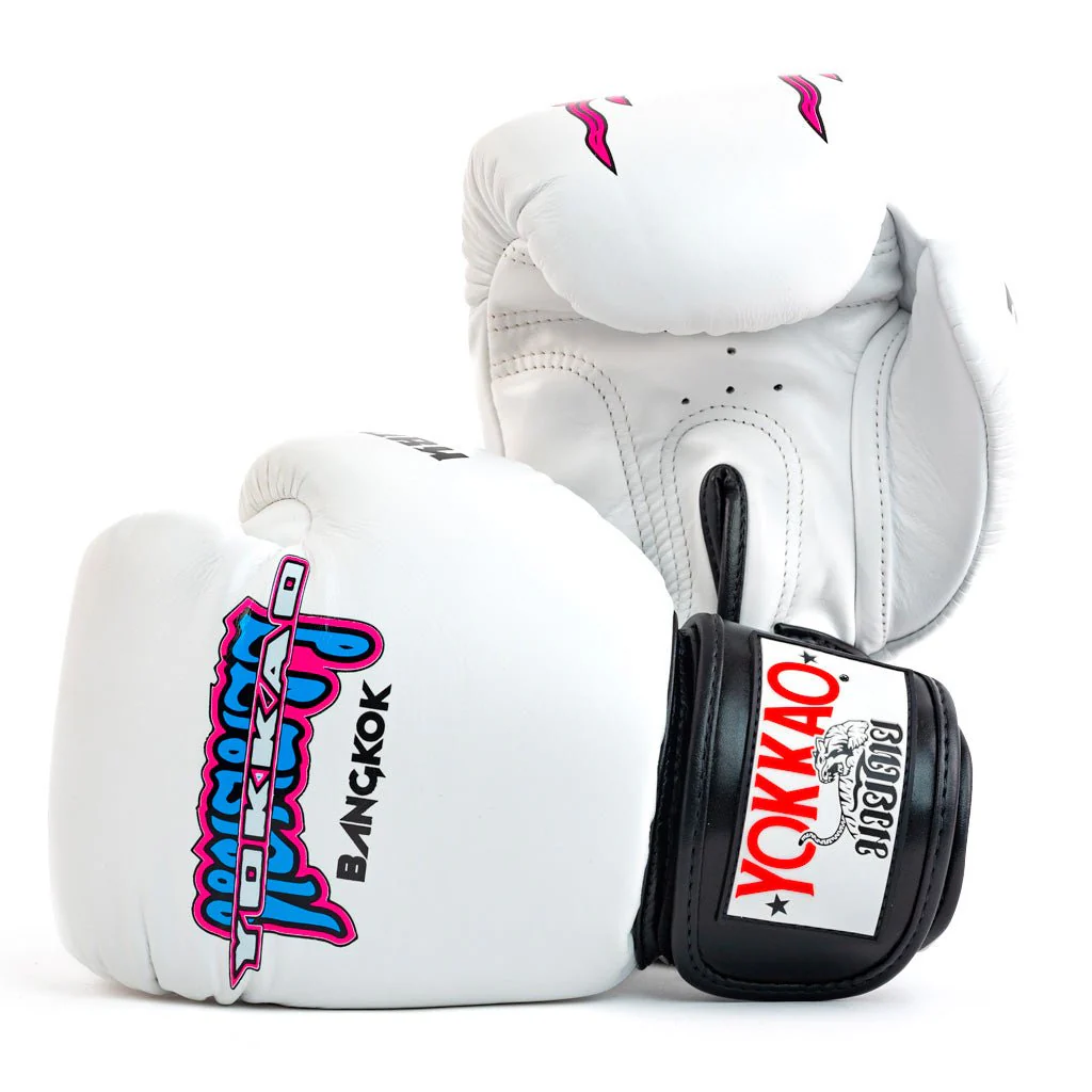 East Club Boxing Gloves - Image 4