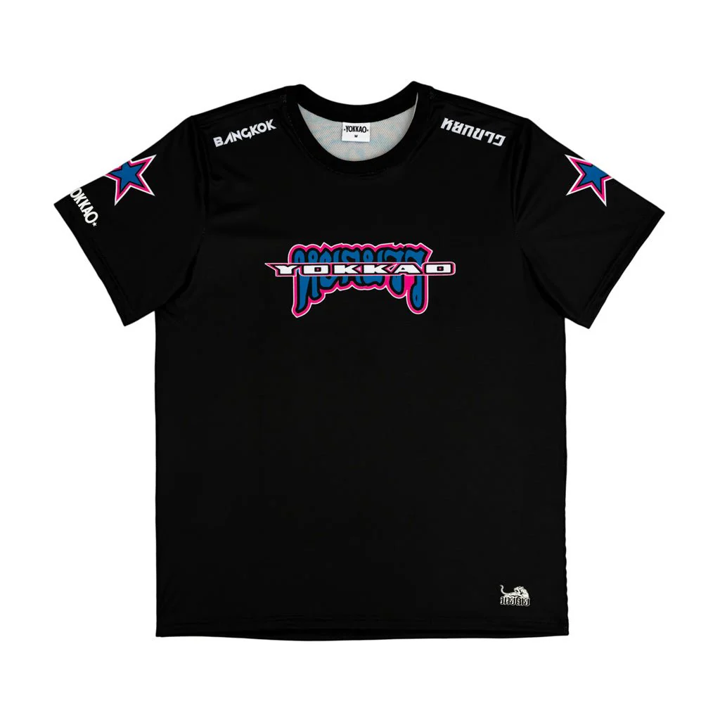 East Club Workout T-shirt - Image 4