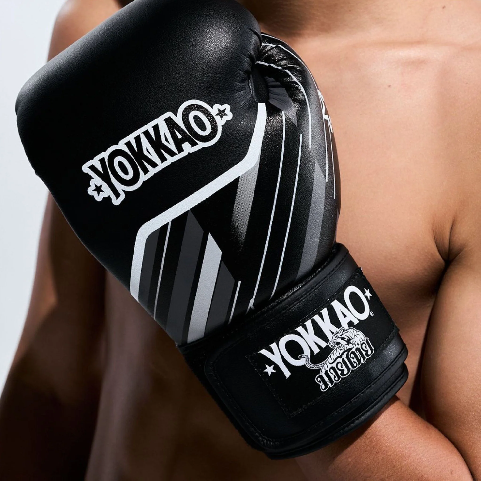 Essential Boxing Gloves - Image 29