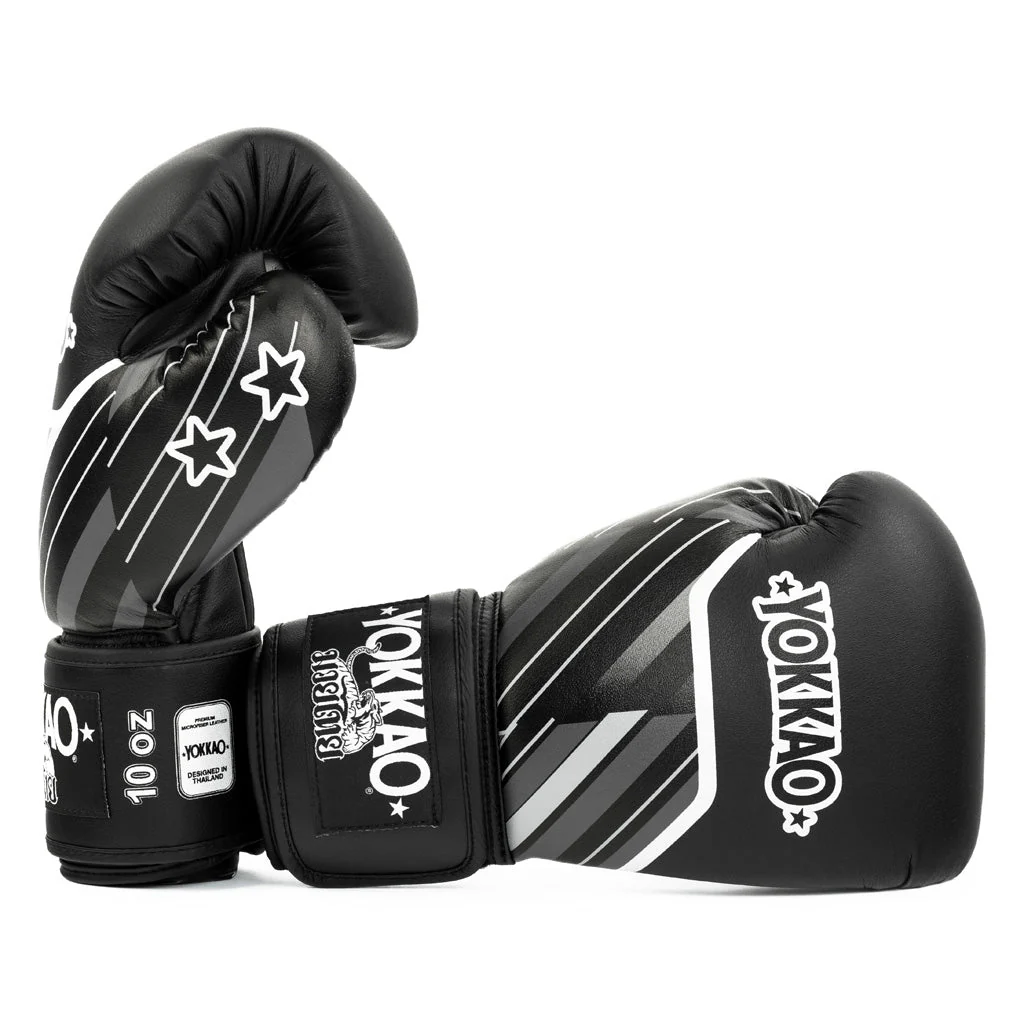 Essential Boxing Gloves - Image 3