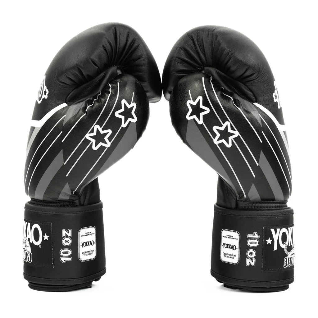 Essential Boxing Gloves - Image 5