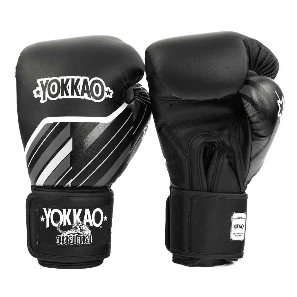 Essential Boxing Gloves - Image 7