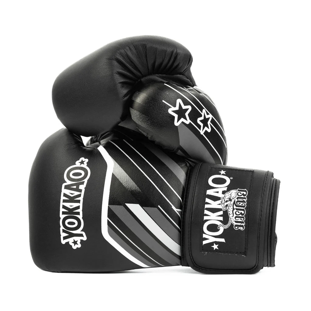 Essential Boxing Gloves - Image 8