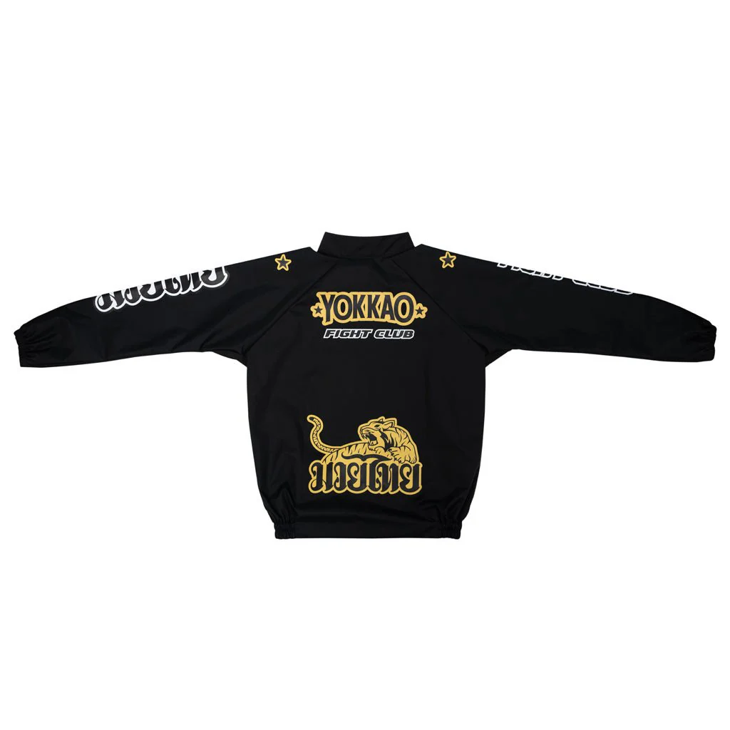 Fight Club Sweat Suit - Image 7