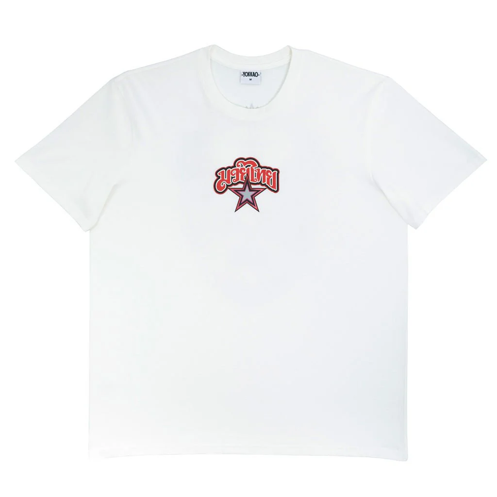 Fight Club Tee - Image 6