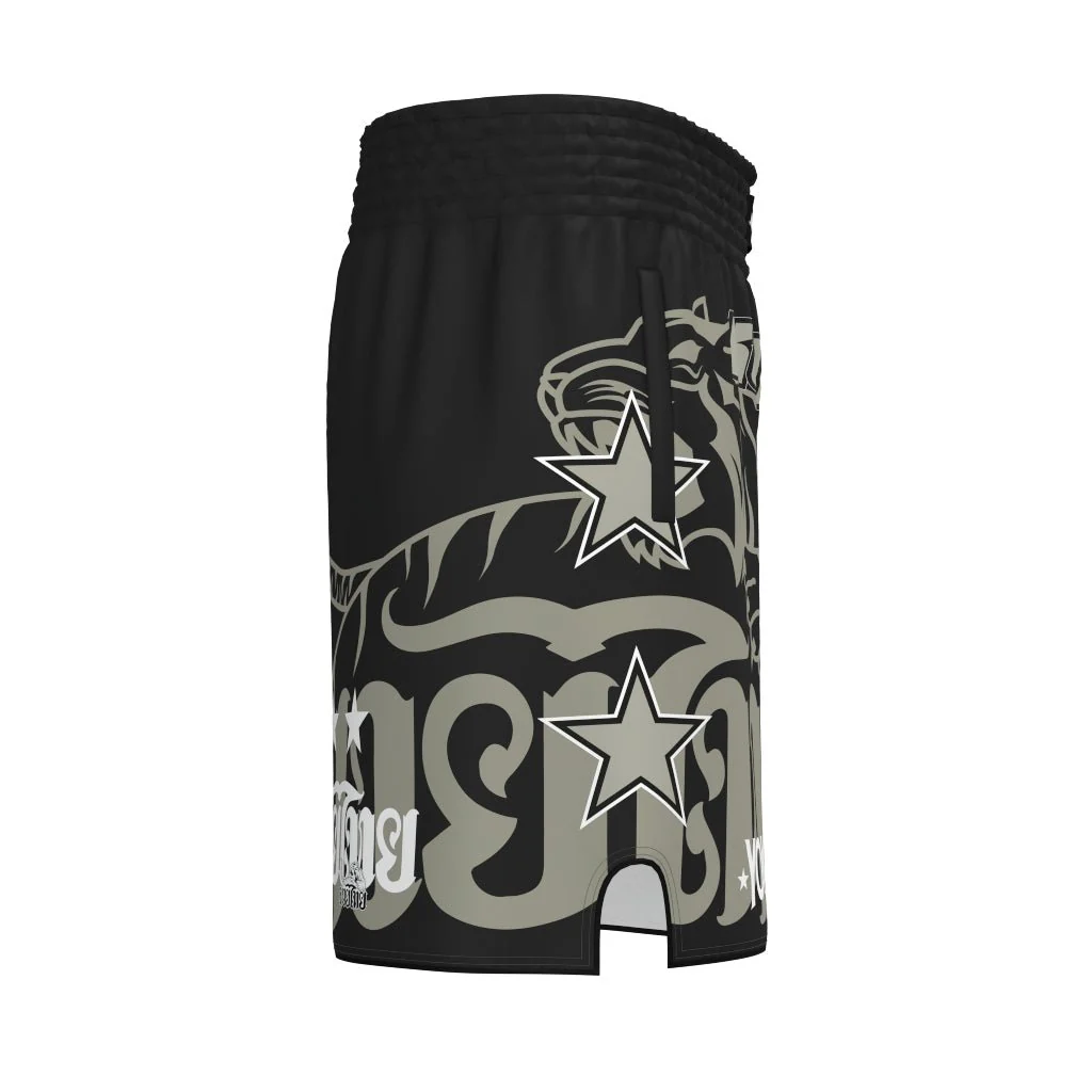 Football 33 Shorts - Image 10