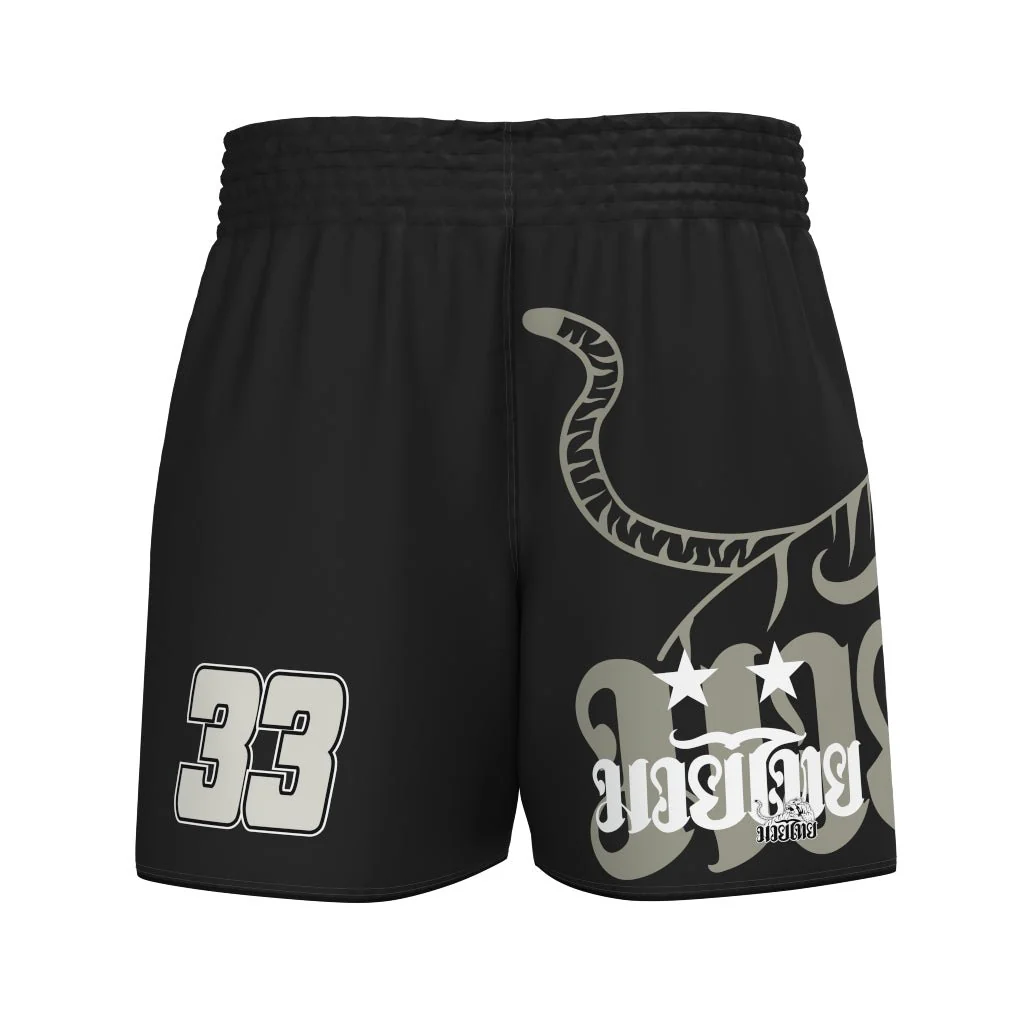 Football 33 Shorts - Image 11