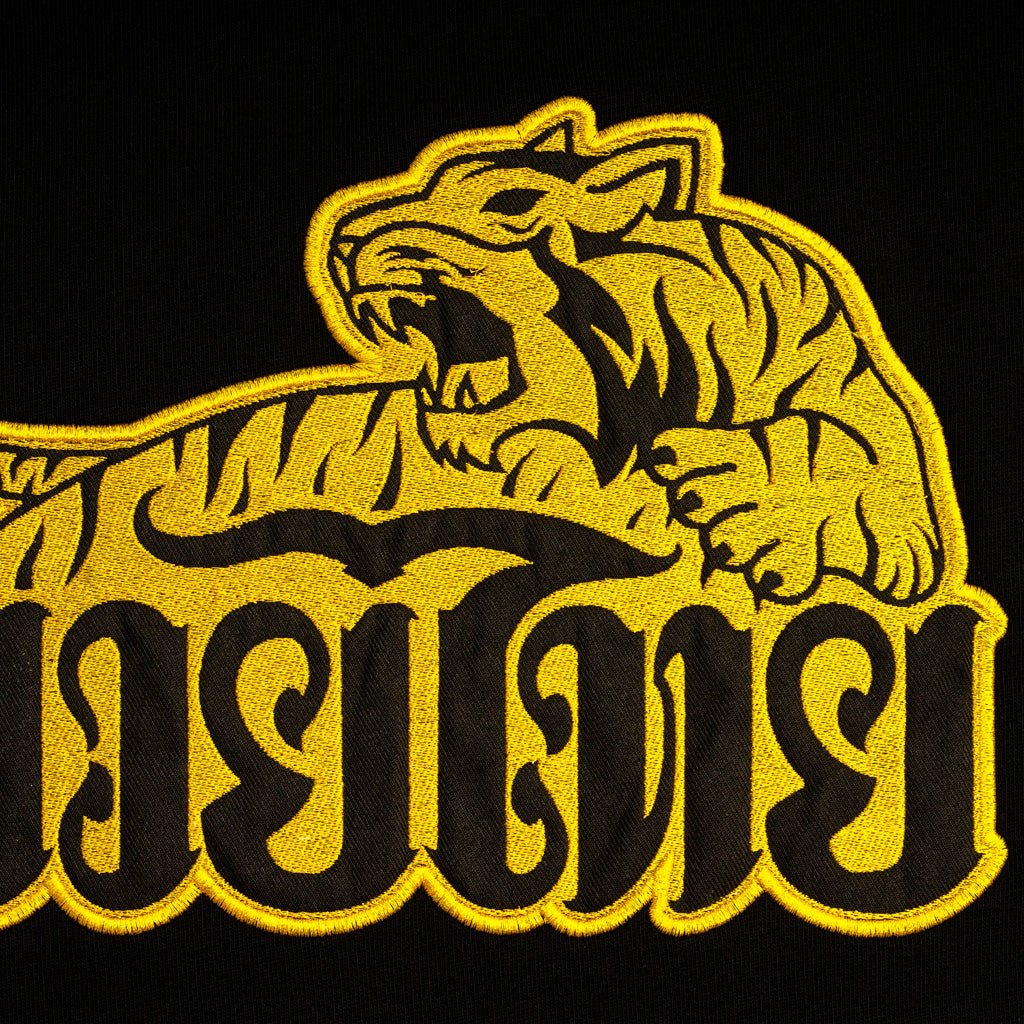 Golden Tiger Hoodie - Image 11