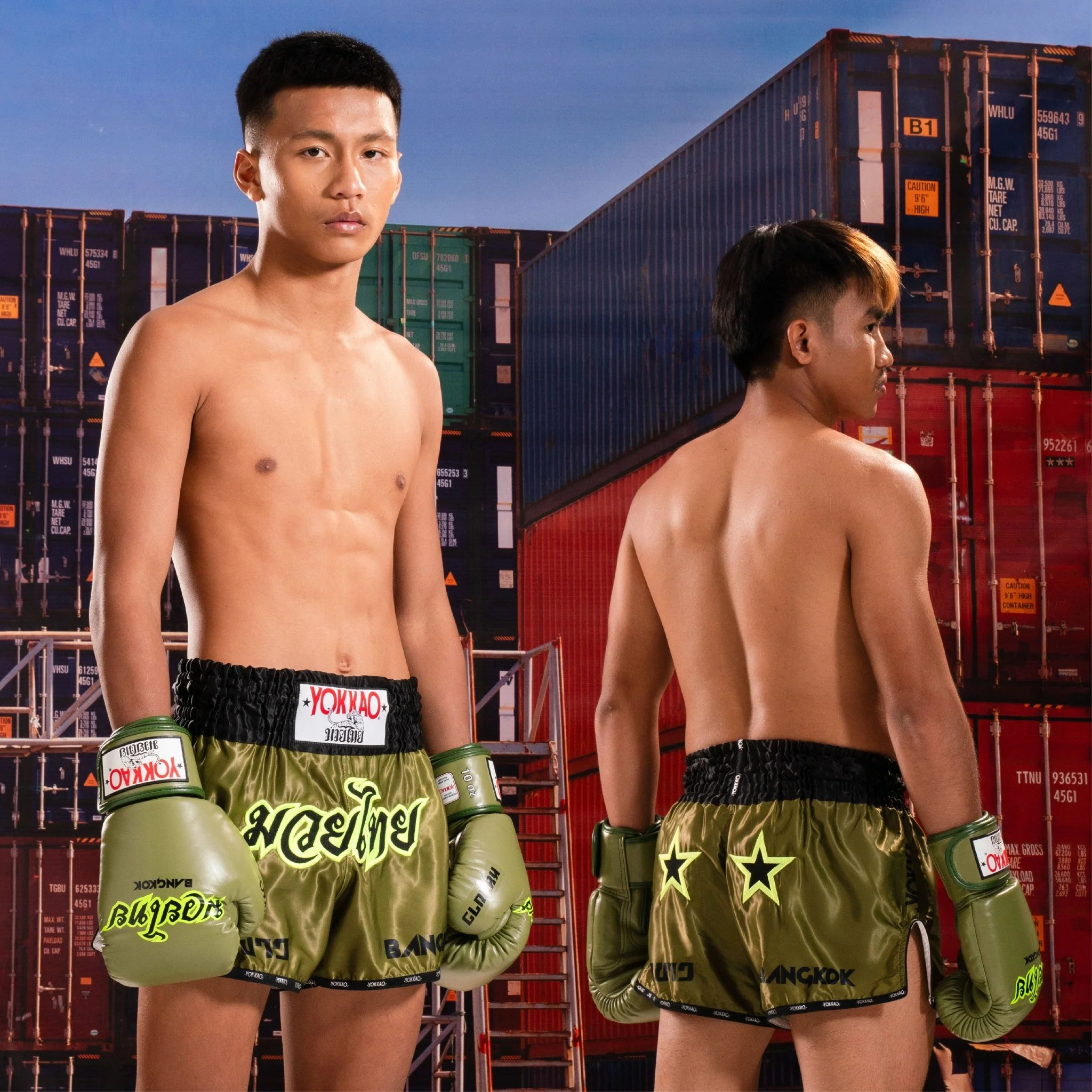 Late Show Boxing Gloves - Image 6