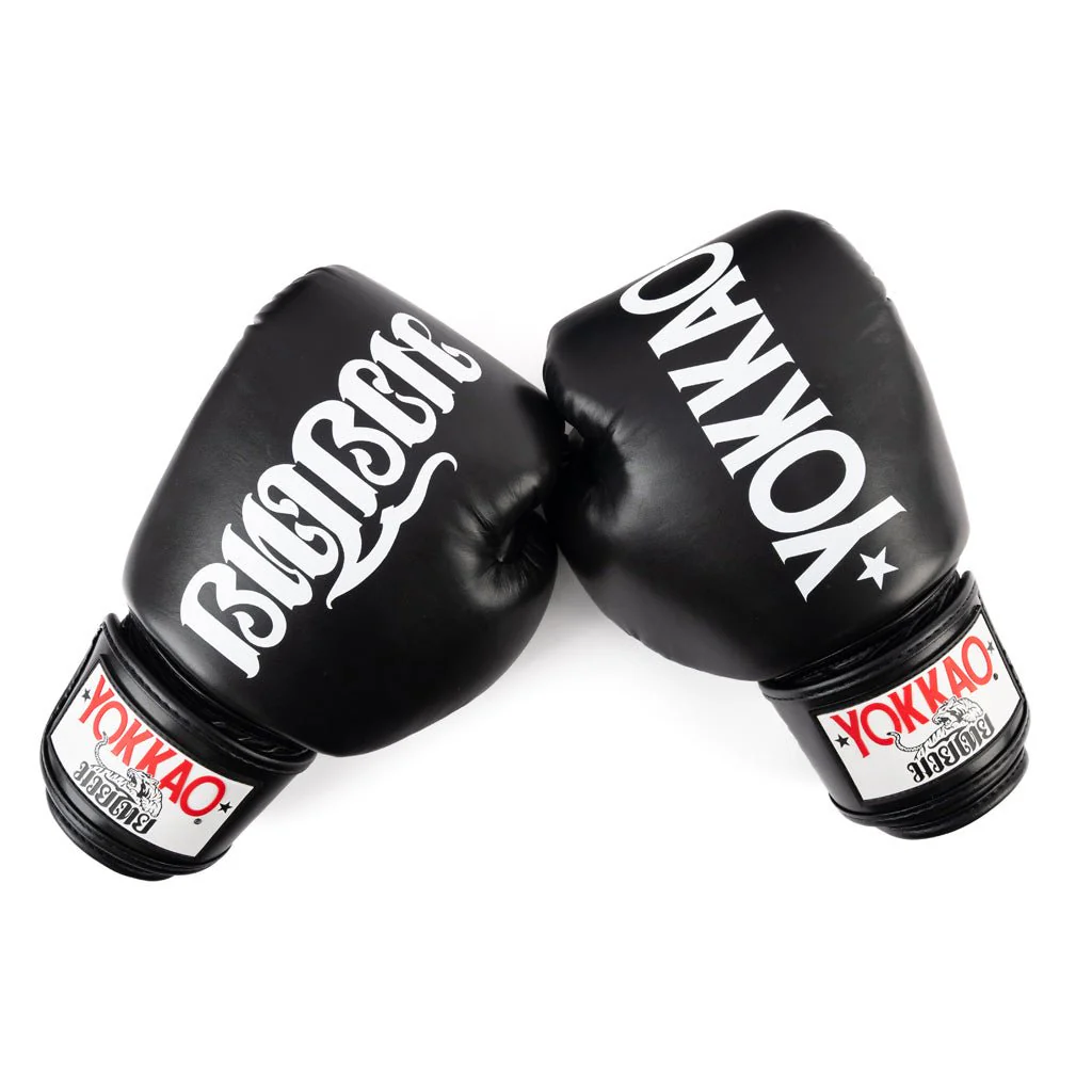 Legacy Boxing Gloves - Image 10