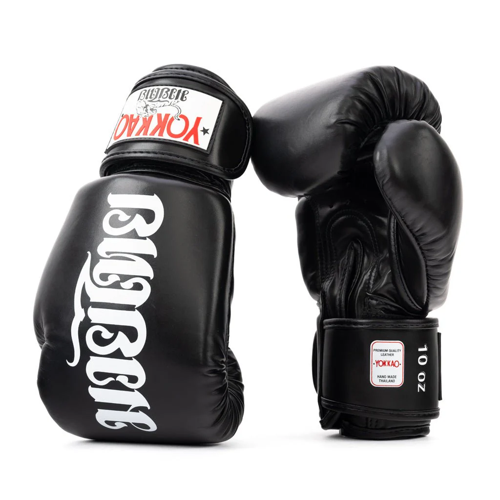 Legacy Boxing Gloves - Image 2