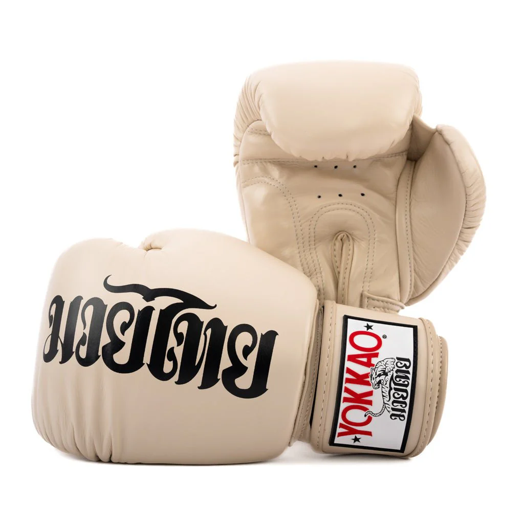 Legacy Boxing Gloves - Image 21