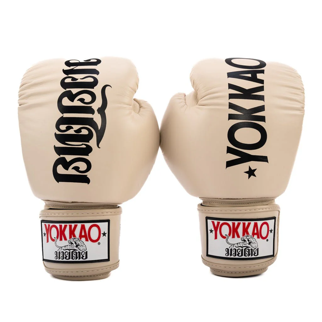 Legacy Boxing Gloves - Image 25