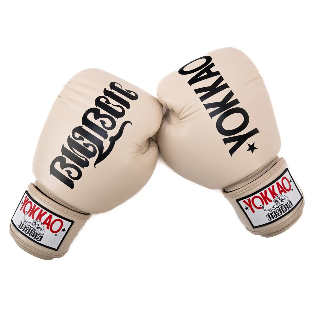 Legacy Boxing Gloves - Image 30