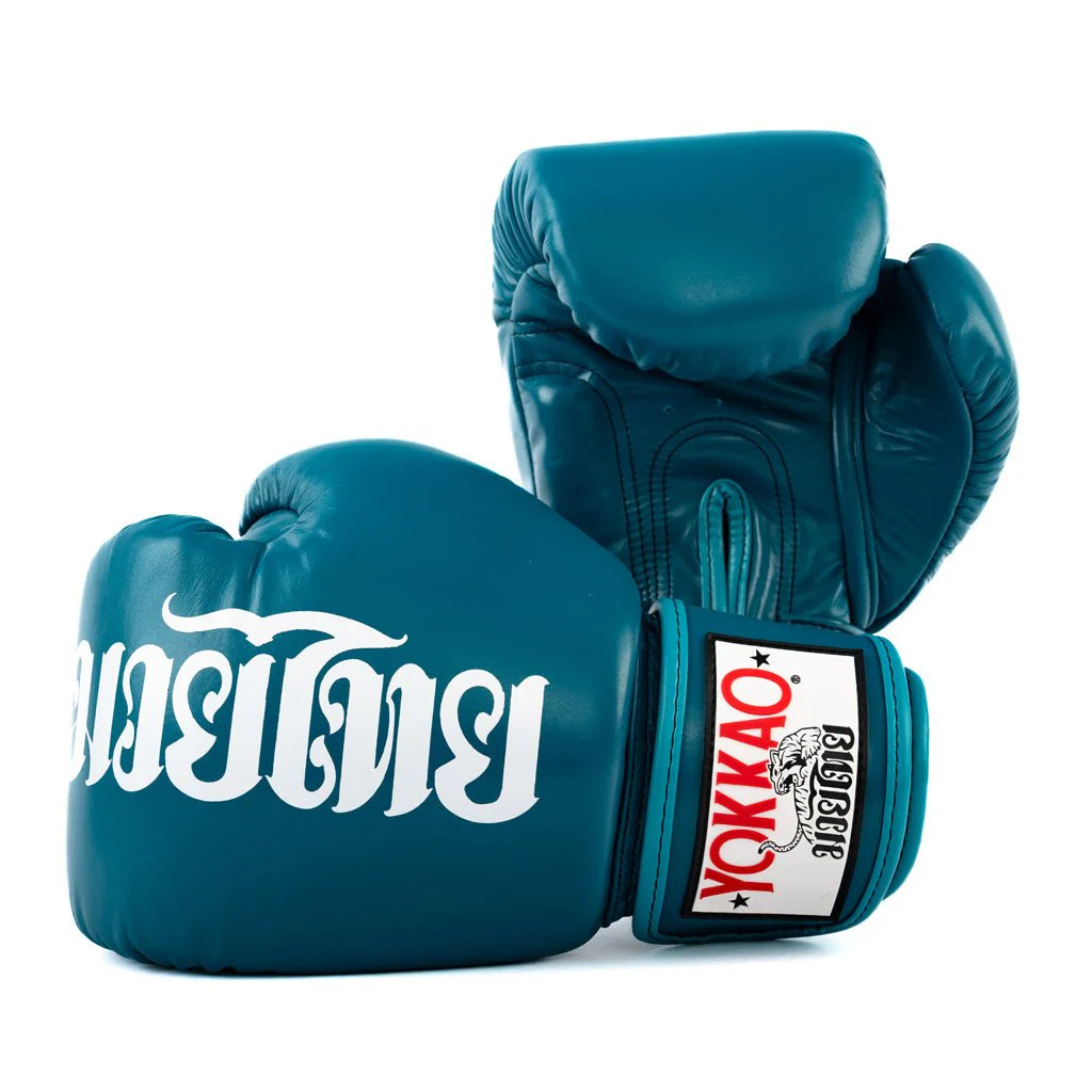 Legacy Boxing Gloves - Image 42