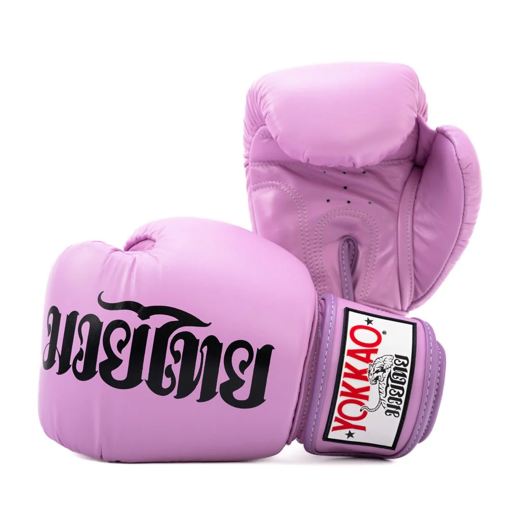 Legacy Boxing Gloves - Image 52