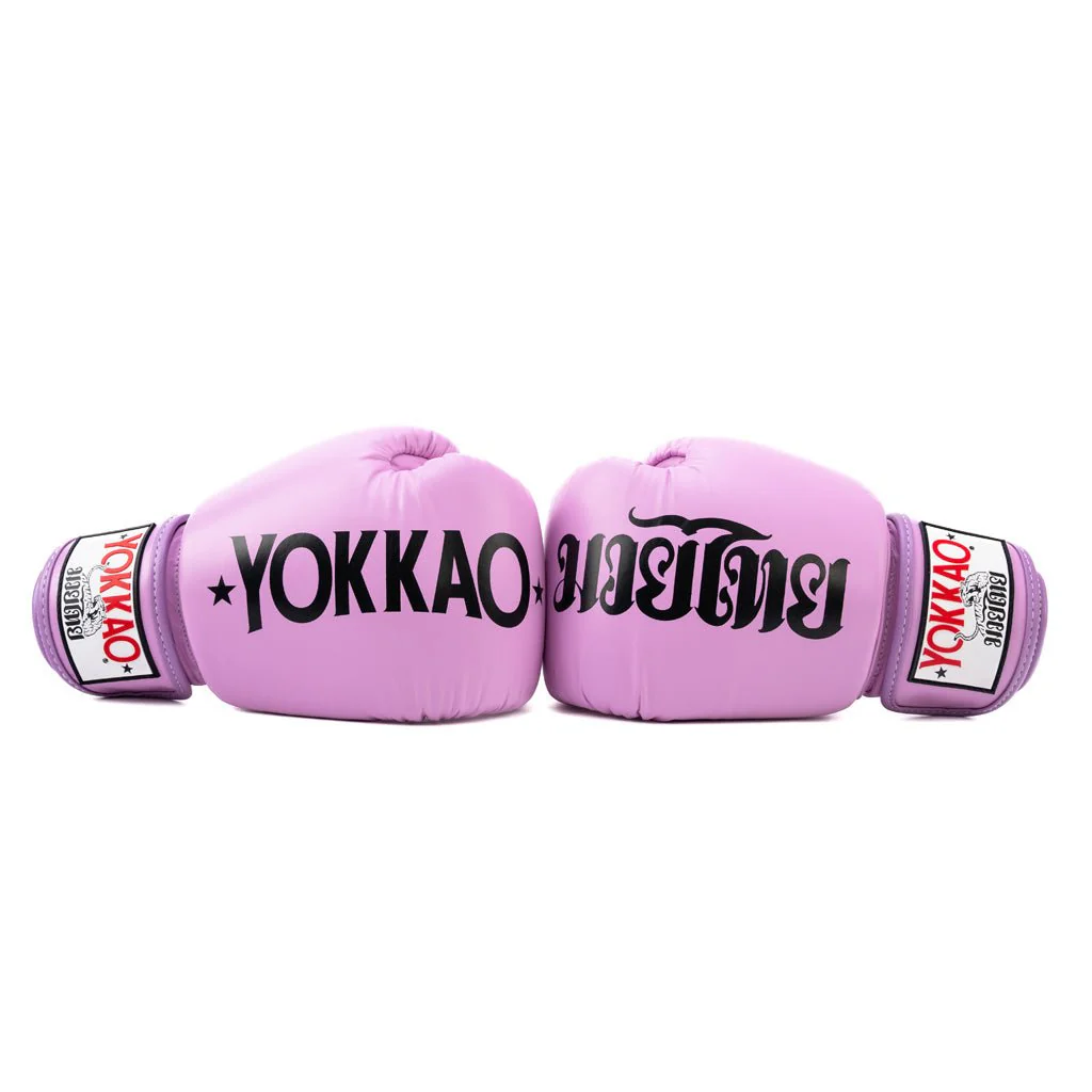 Legacy Boxing Gloves - Image 58