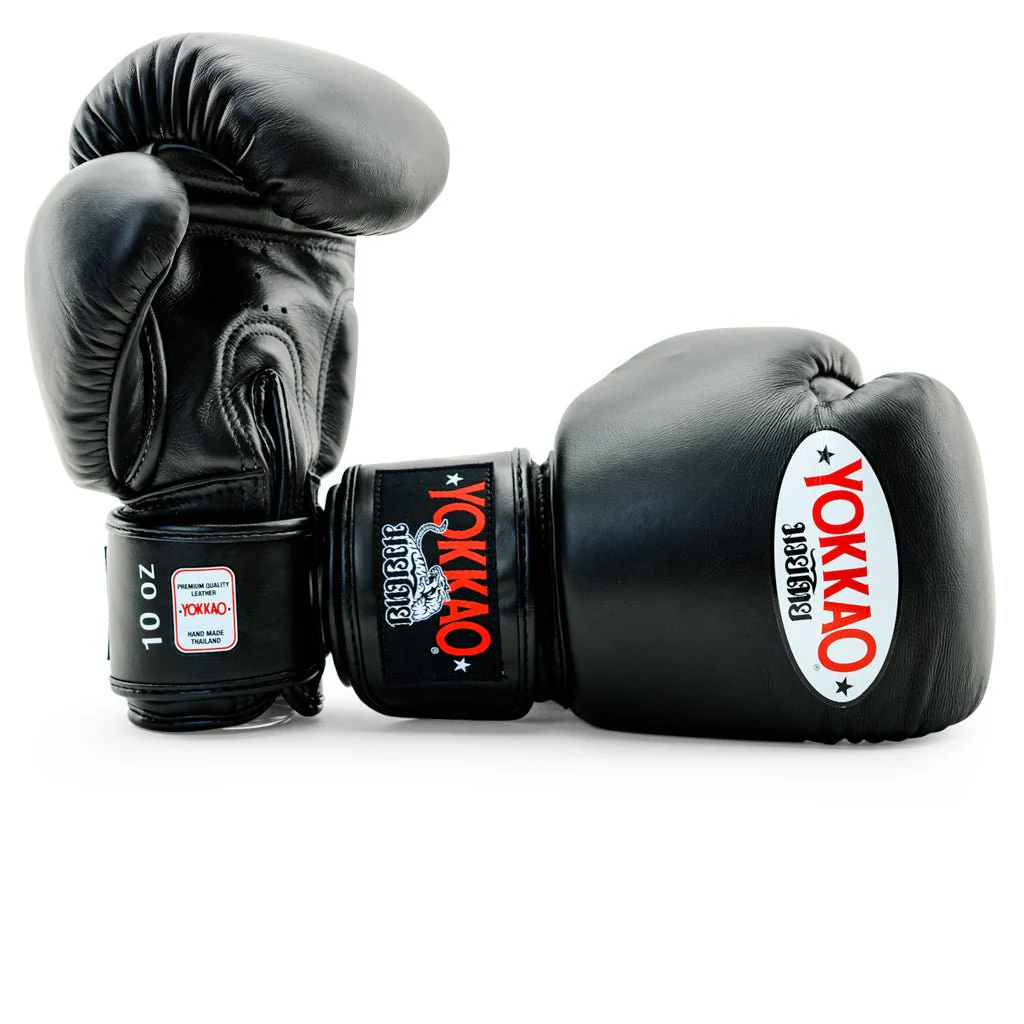 Matrix Black Boxing Gloves - Image 3