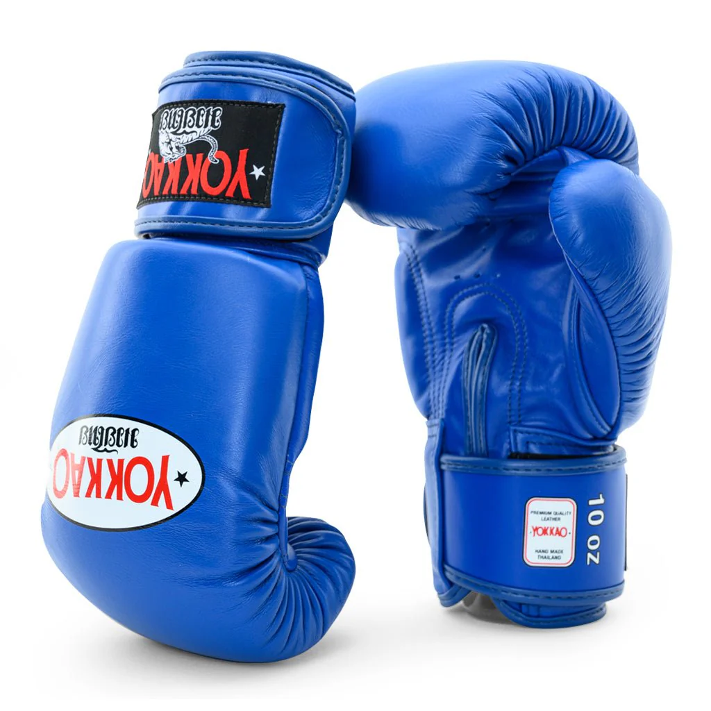 Matrix Blue Boxing Gloves - Image 2