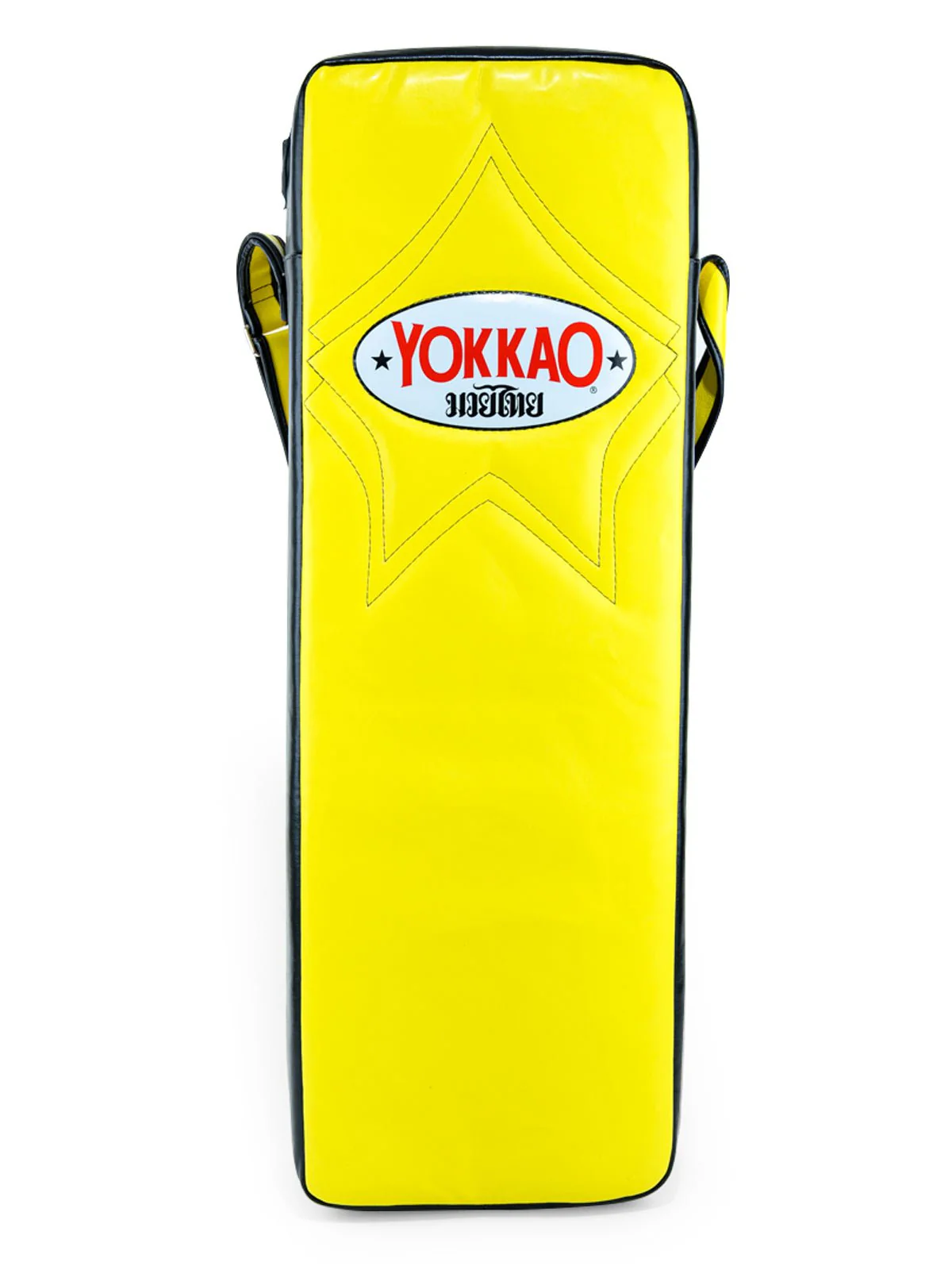 Quad Low Kick Pad Yellow - Image 2