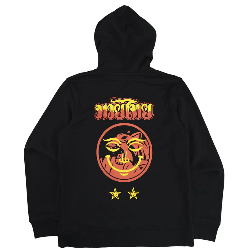 Smile Hoodie - Image 10