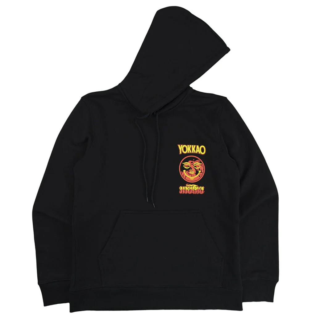 Smile Hoodie - Image 12