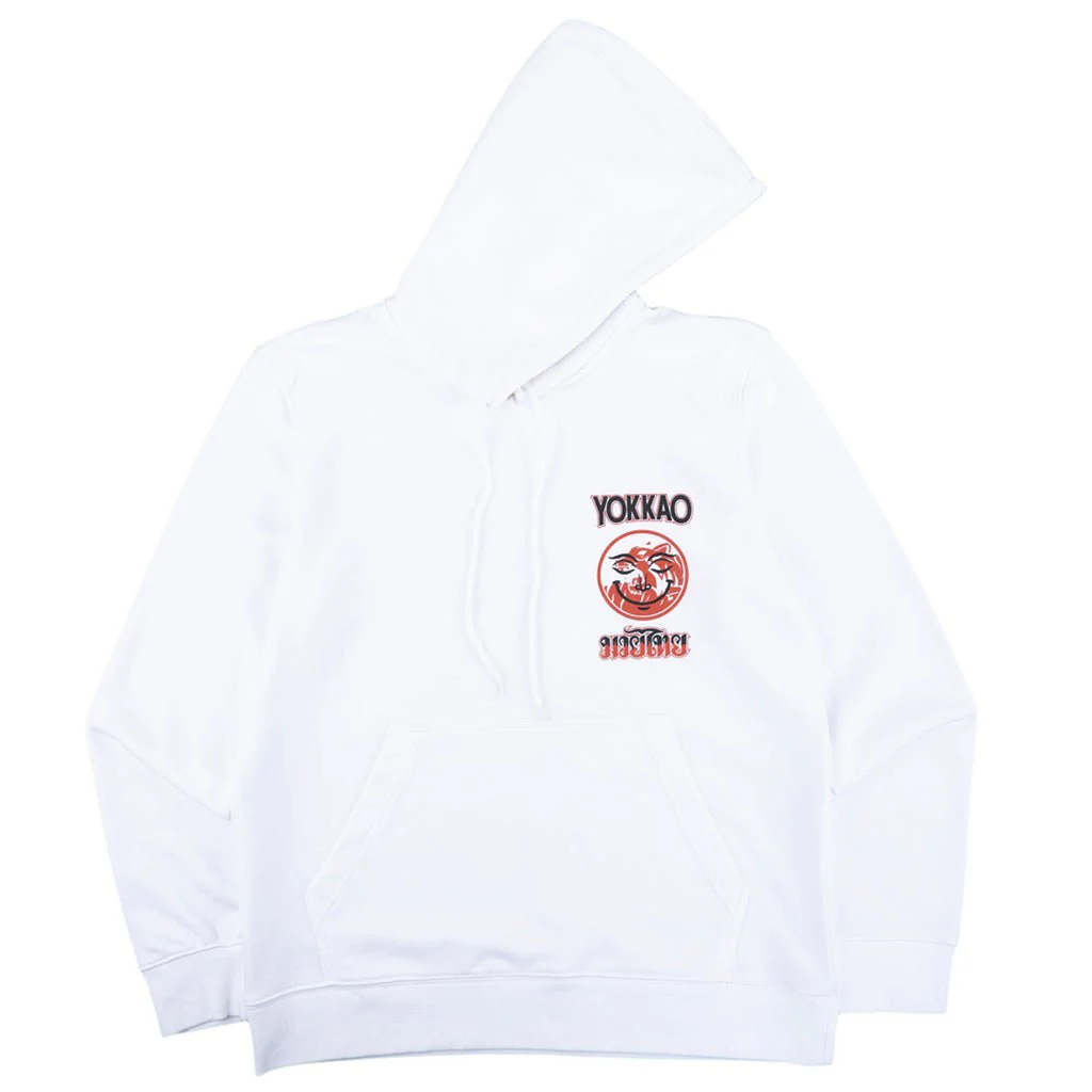 Smile Hoodie - Image 3