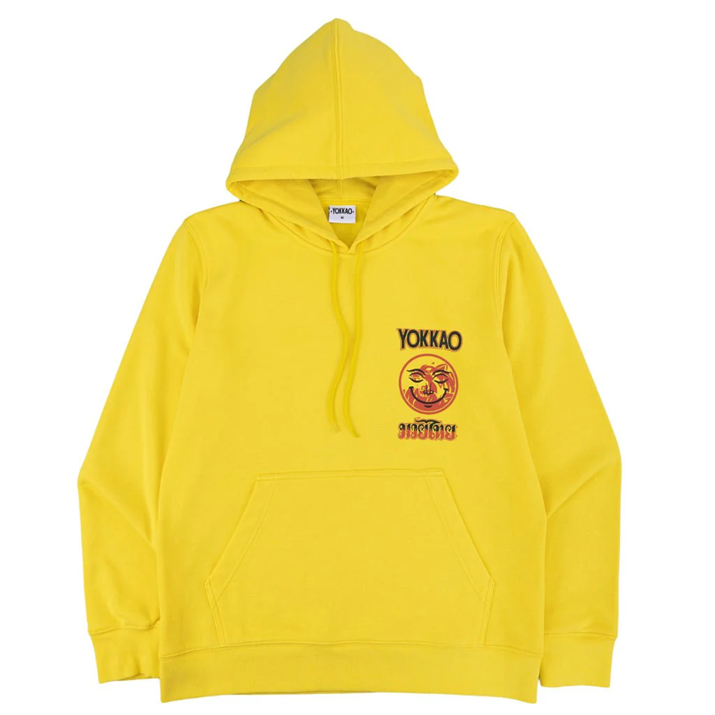 Smile Hoodie - Image 8