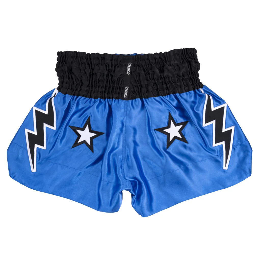 Stadium CarbonFit Shorts - Image 10