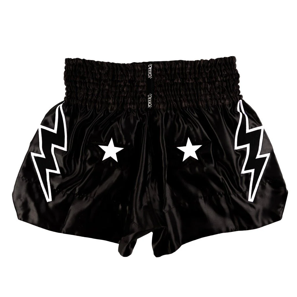 Stadium CarbonFit Shorts - Image 4
