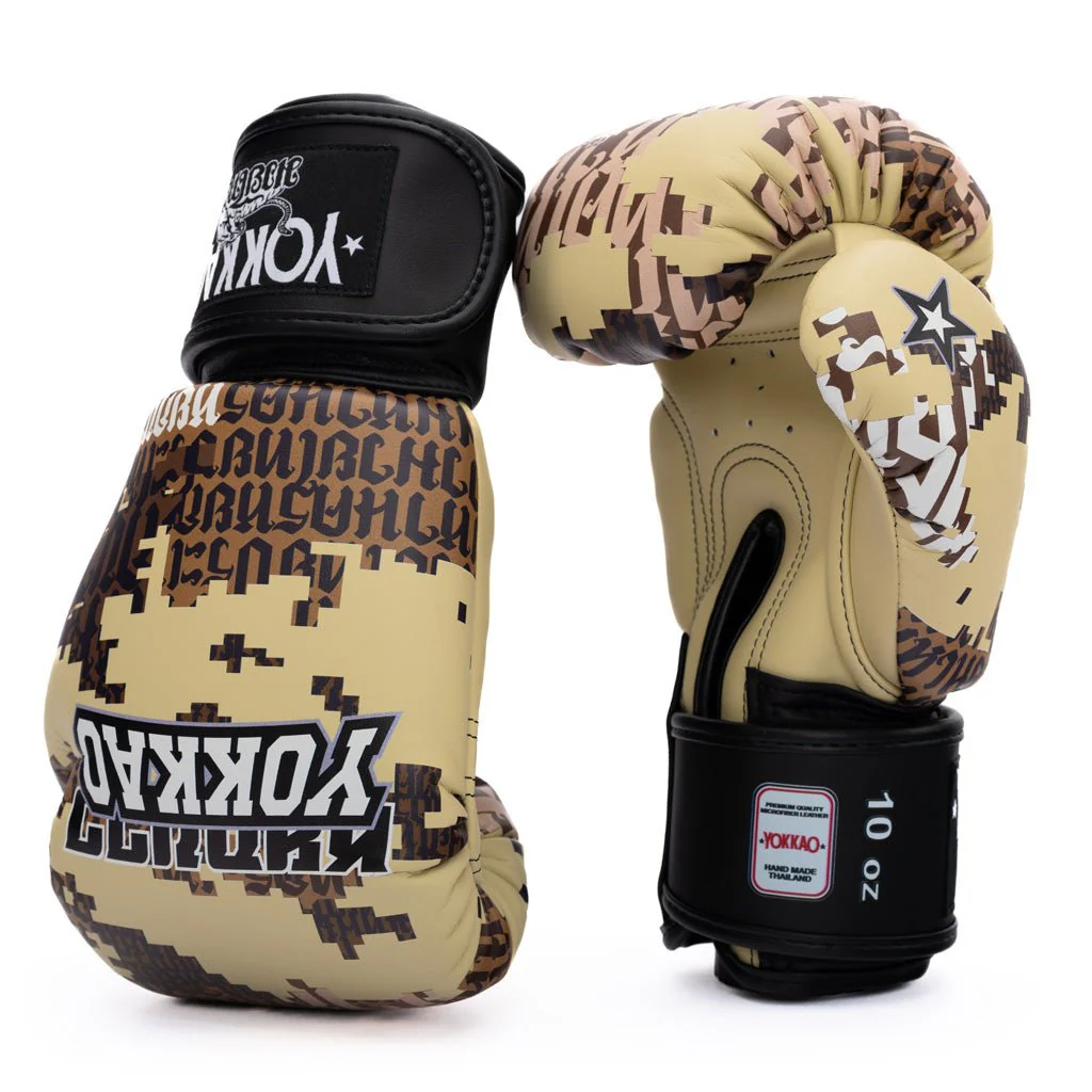 Thai Camo Boxing Gloves - Image 2