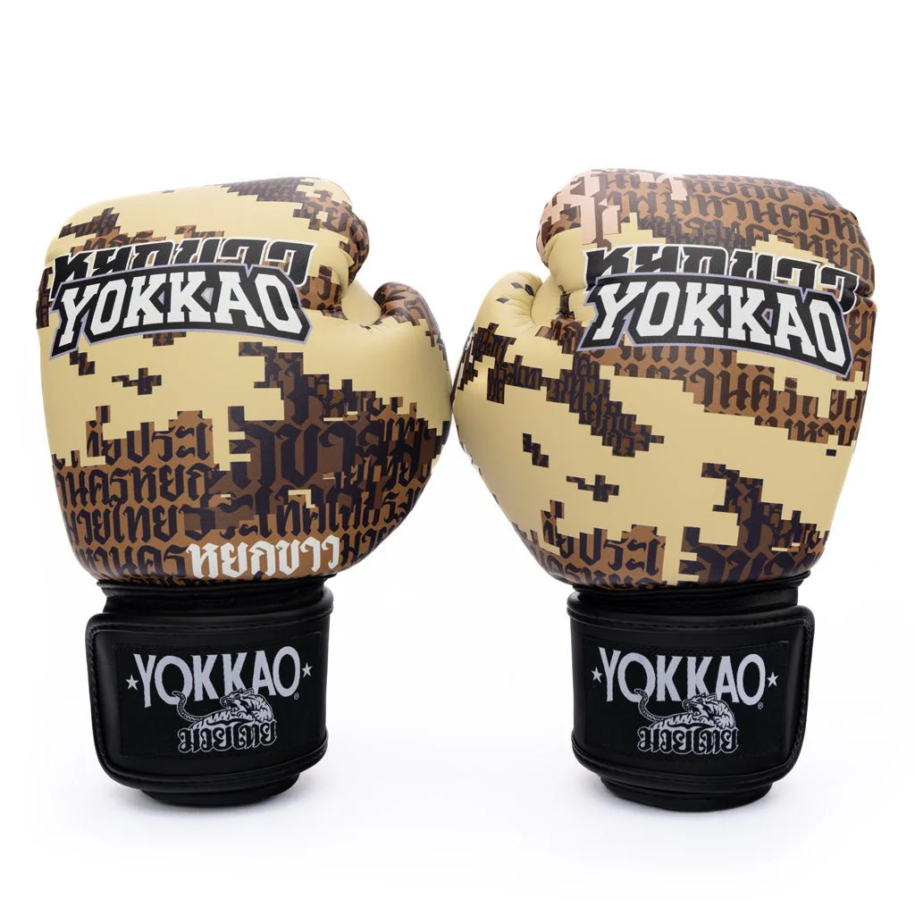 Thai Camo Boxing Gloves - Image 7