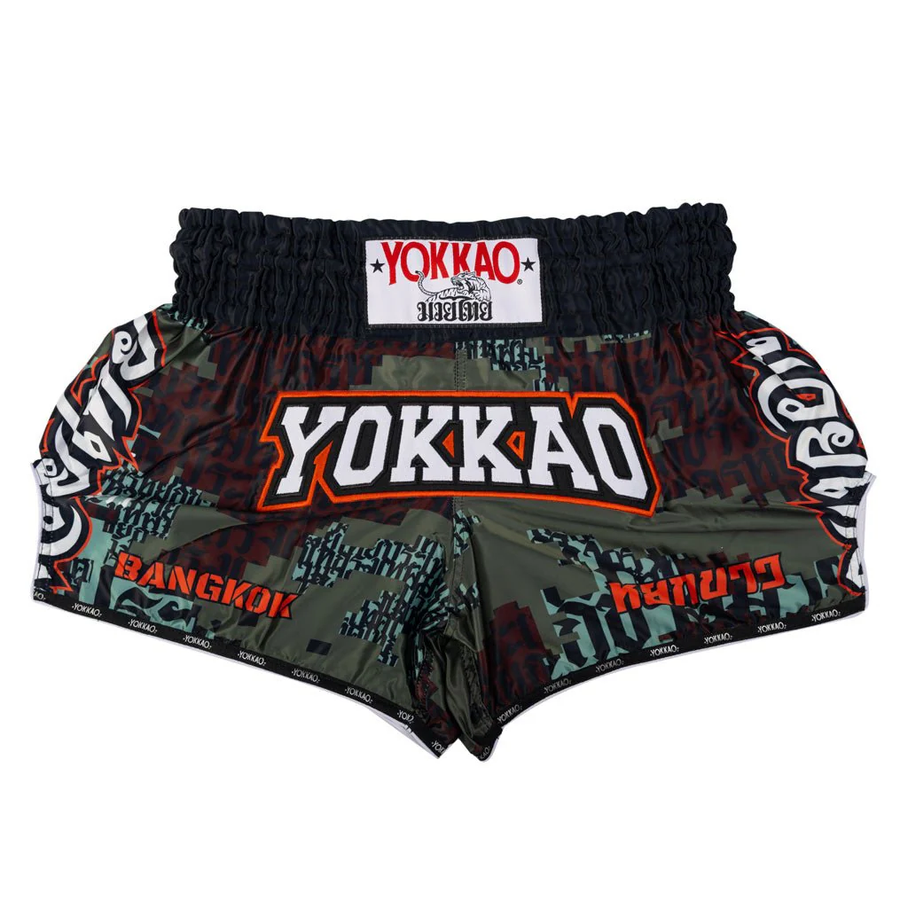 Thai Camo Muay Thai Shorts - Image 3