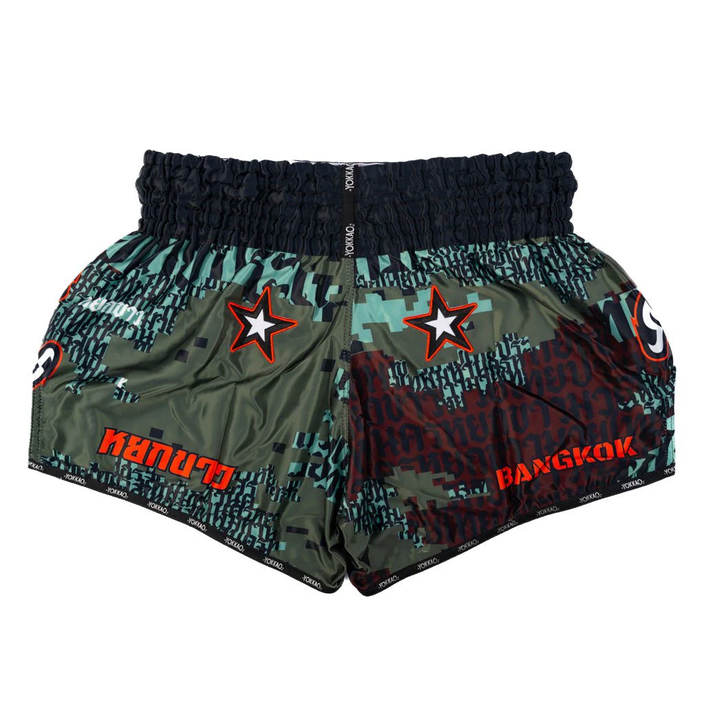 Thai Camo Muay Thai Shorts - Image 4