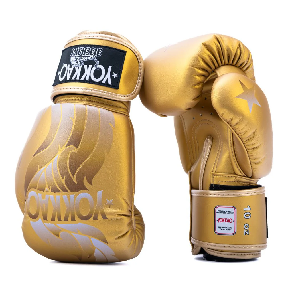 The Flame Boxing Gloves - Image 2