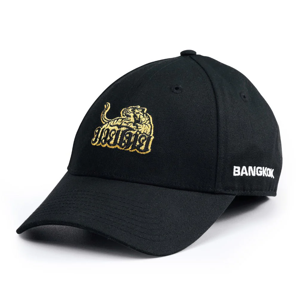 Tiger Cap - Image 3