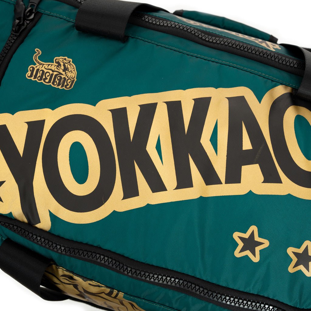 Tiger Gym Bag - Image 39
