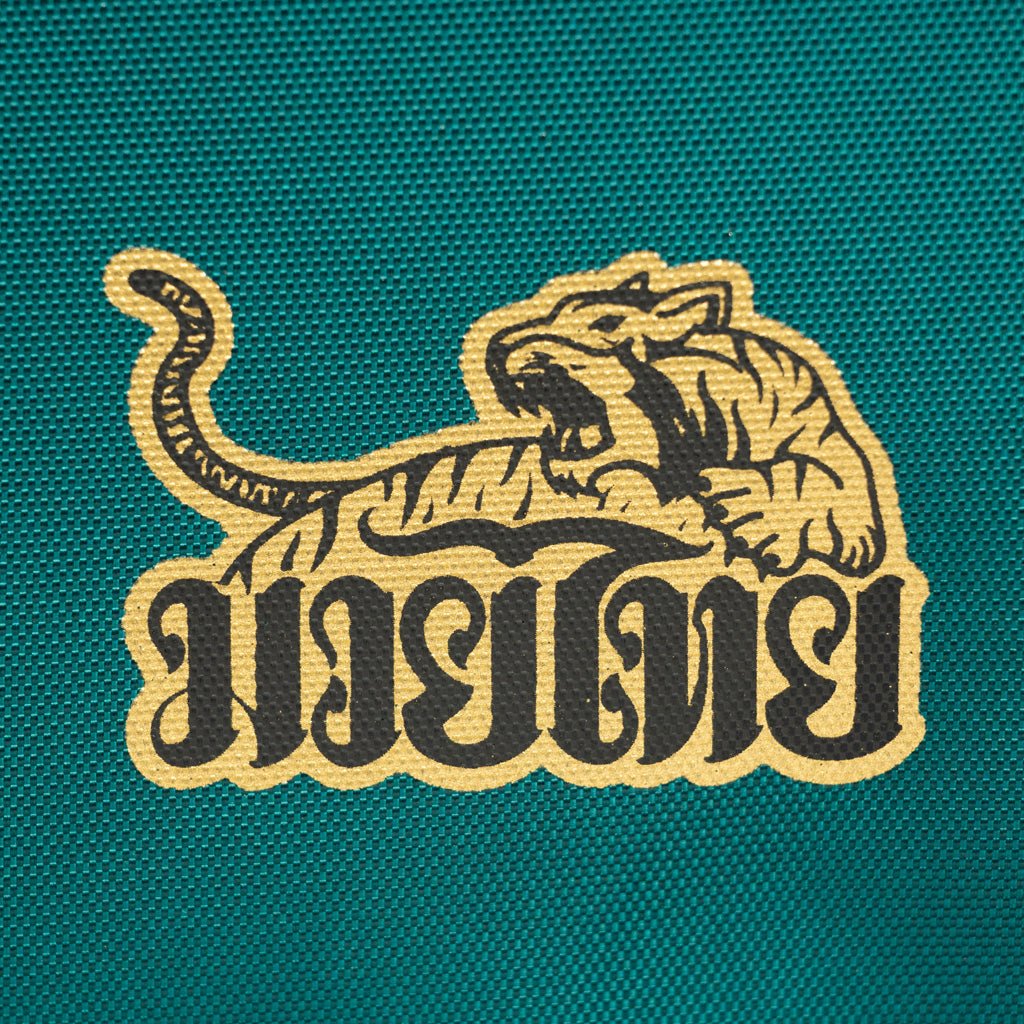 Tiger Gym Bag - Image 64