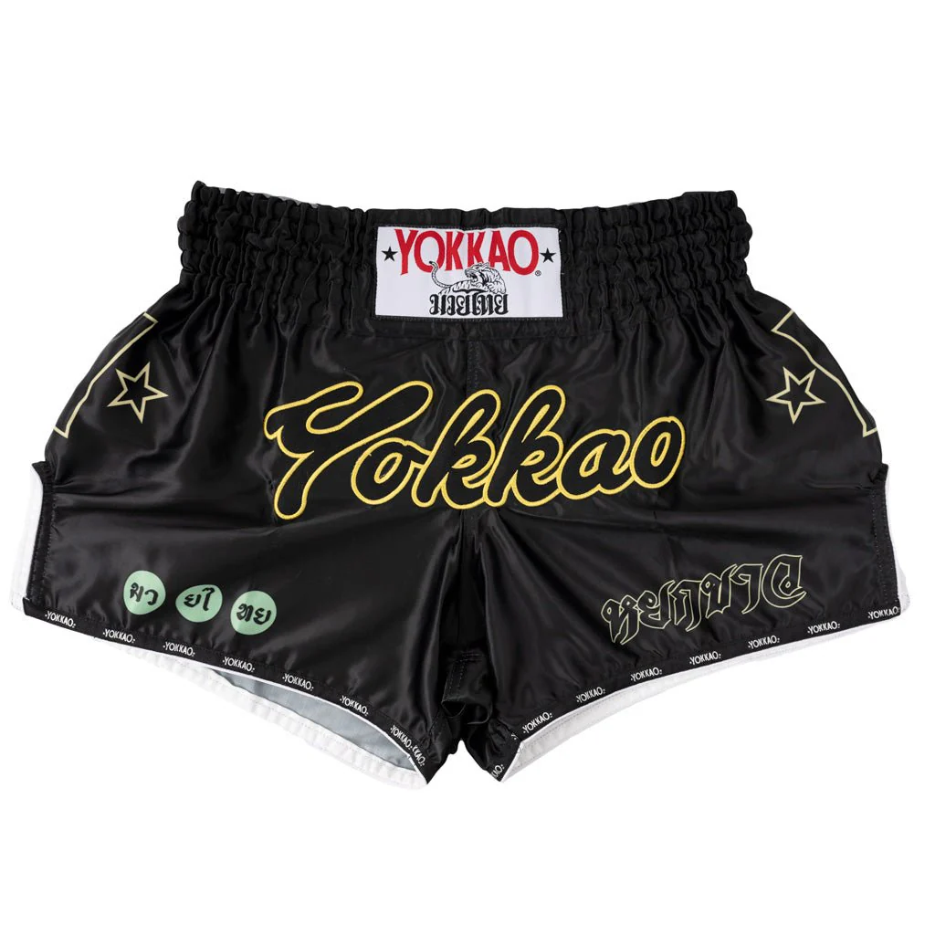 Wax Muay Thai Shorts - Image 3
