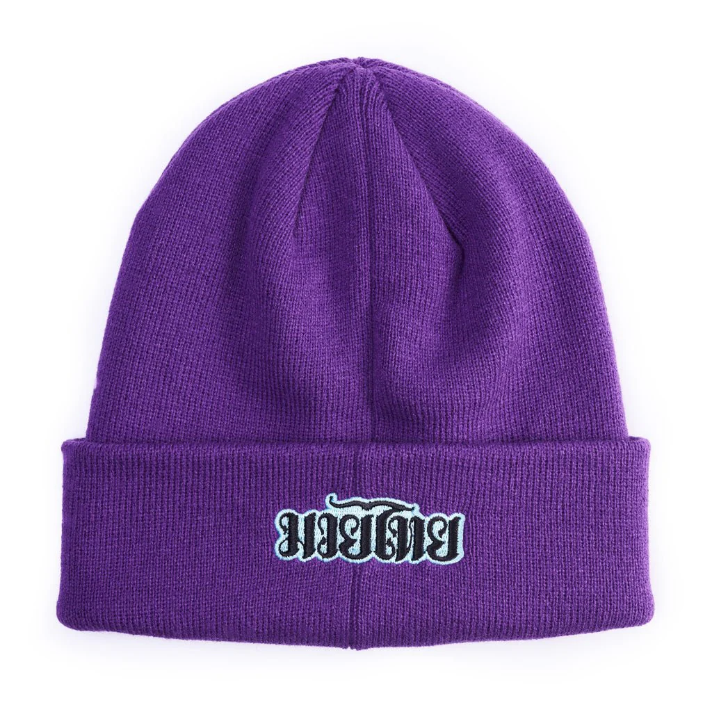 YOKKAO Beanie - Image 6